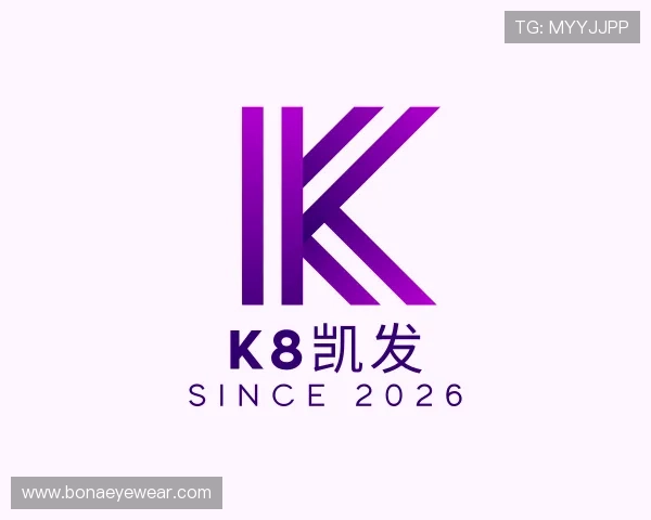 发现k8凯发